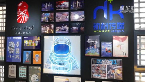 老酒厂的数字新生 从工业遗址到文化创意产业高地