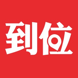 生活服务安卓应用合集 提升数字文化创意体验的必备工具