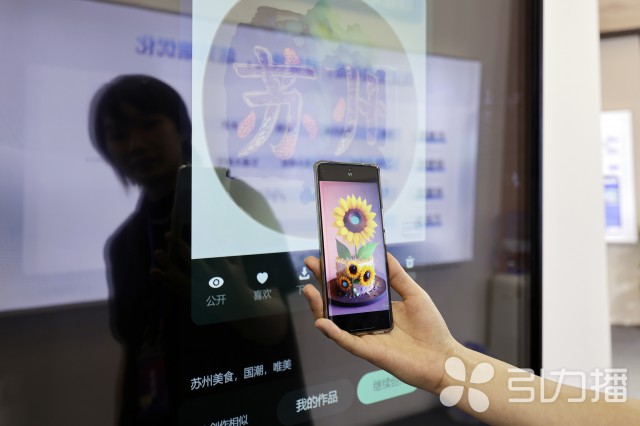 来苏州文博会，看这一支“数字+文化”的“赛博之舞”