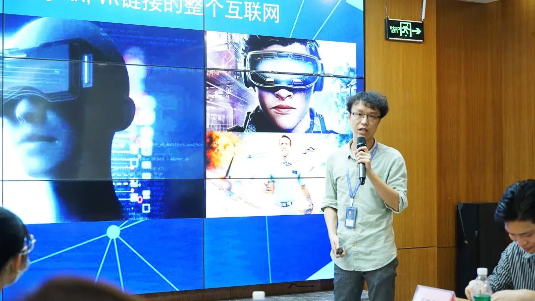 干货 | 如何用元宇宙打开数字世界的入口? 数字文化创意内容应用服务